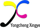 Beijing Yongcheng Xingye Steel Structura Co., Ltd.